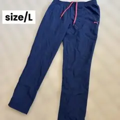【PUMA】ピステパンツ　ジャージ　ナイロン　L ブルー　ロゴピンク
