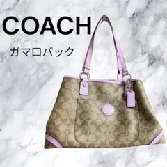 【希少】COACH コーチ トートバッグ オーチャード ガマ口PVCレザーA4可