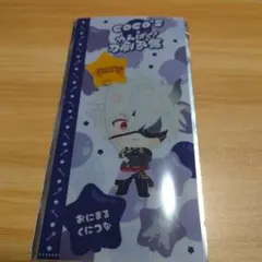 はるまき様 リクエスト 2点 まとめ商品