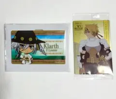 【メルカリ便】テイルズ　クレス　クラース