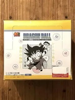 ドラゴンボール　シールウエハース　40周年　第二弾　1箱