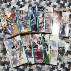 2026年最新】ラノベまとめ売りの人気アイテム - メルカリ