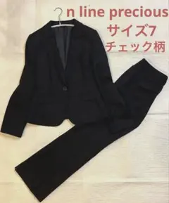 n♡line by nozomi シルク混 ストレッチ パンツスーツ 11号 美品 n-line by nozomi シルク混パンツスーツ 11号/9号 紺 - メルカリ