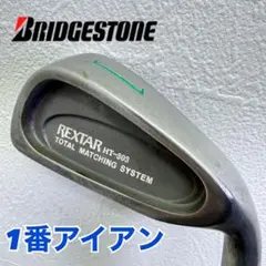 Item thumbnail for item 333ad239-199e-4d73-a83a-5d8da1c8f04b