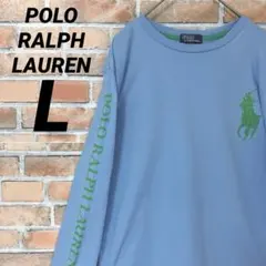 POLO RALPH LAUREN ビッグポニー スリーブロゴ 長袖 ロンＴ