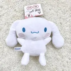 洗えるぬいぐるみ シナモンロール シナモロール ぬいぐるみ 西松屋 サンリオ