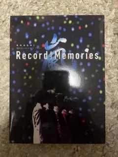 新品・未開封】 嵐 Record of memories セット - メルカリ
