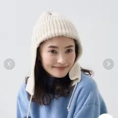 ハイランド2000 ニット帽