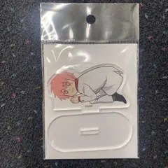 2025年最新】天﨑_滉平の人気アイテム - メルカリ