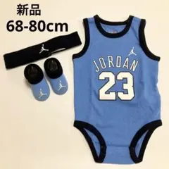 新品 ジョーダン ロンパース ヘアバンド 靴下 赤ちゃん 男の子 女の子 70のサムネイル