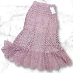 【新品】 スナイデル ジャガード レース マーメイド スカート ロングスカート