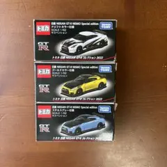 限定！トミカ 日産 NISSAN GT-R コレクション 2022 3種のサムネイル