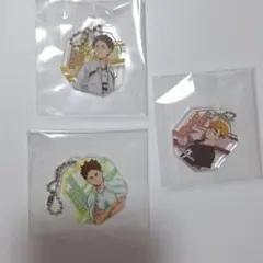 ハイキュー　アクリルキーホルダー　セット