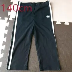 BABY DOLL ウルトラストレッチハーフパンツ 140cm ベビードール