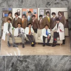嵐 ワクワク学校 Hey!Say!JUMP 集合クリアファイル