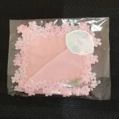 近沢レース 春うらら ピーチ タオルハンカチ