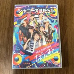 Item thumbnail for item f5404f81-5559-417e-8876-ab02ead13d8b