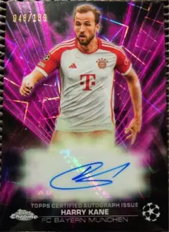 2025年最新】ハリーケイン サインの人気アイテム - メルカリ