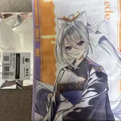 Item thumbnail for item 75e1c2b6-85a2-46c9-9634-a7498346ff23