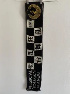 Item thumbnail for item 2cd9459a-421e-4075-812d-6dd84607e2ed