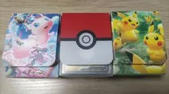 ポケモンカードケースセット