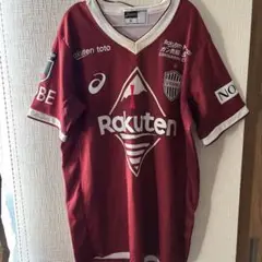 神戸