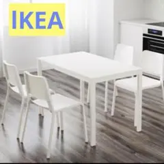 IKEA VANGSTA 伸縮式ダイニングテーブル - メルカリ