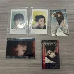 呪術廻戦　カードまとめ売り