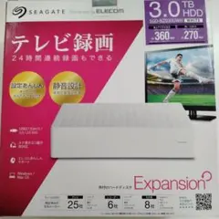 Seagate 3.0TB 外付けハードディスク ホワイト