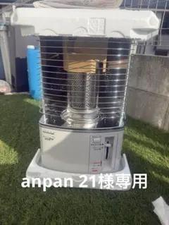 2026年最新】トヨトミ ストーブ rsの人気アイテム - メルカリ