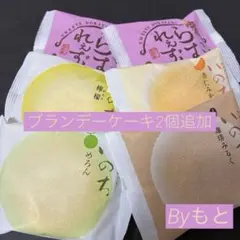 [ラグノオささき✖︎ゆかり堂]gいのちバラエティ4種✖︎どら焼き２ブランデーケーキ2のサムネイル