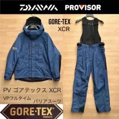 2025年最新】ダイワ ゴアテックス パンツの人気アイテム - メルカリ