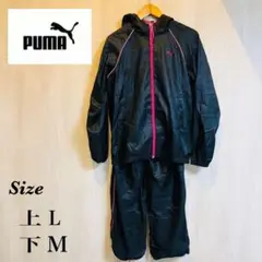 PUMA フード付き ナイロンジャージ セットアップ ブラック ピンク