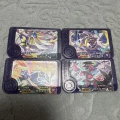 ⭐︎今週限定価格⭐︎ポケモンフレンダ　ルナアーラ・ソルガレオ・ゼルネアス・イベルタル