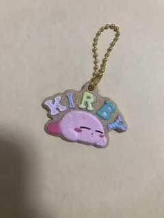カービィ　キーホルダー