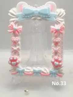 ホイップデコ　B8 硬質カードケース　クマ耳　ピンク　ブルー　リボン