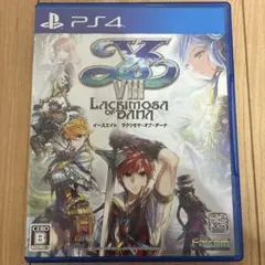 PS4 イースVIII -Lacrimosa of DANA-