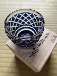 島津薩摩切子 ペーパーウエイト 薩摩の雫 - メルカリ
