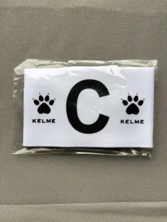 KELME キャプテンマーク ホワイト サッカー