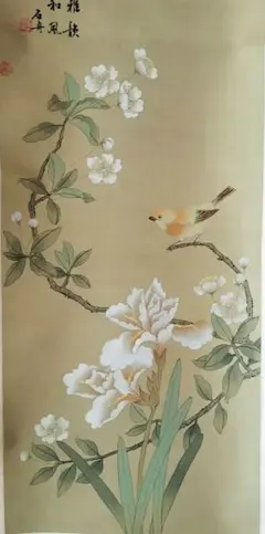 草風　掛け軸 2026年最新】草風 掛軸の人気アイテム - メルカリ