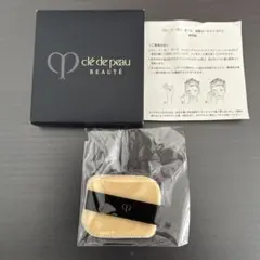 ~a to z~（ゆっくり出品）様 リクエスト 2点 まとめ商品