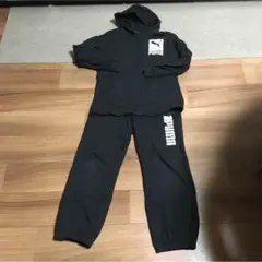 プーマPUMA裏起毛スウェット上下セットアップ160
