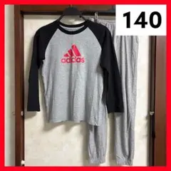 adidas 長袖パジャマアディダス上下セット 140cmグレーブラックレッドのサムネイル