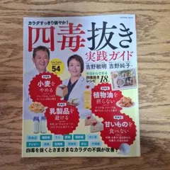 Item thumbnail for item 21edff90-66e4-4b92-9c8c-a8195deae981