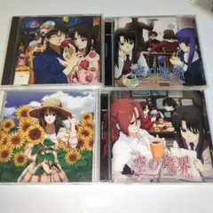 DJCD 空の境界セット Amazon.co.jp: 空の境界 限定版 全7巻セット [マーケット