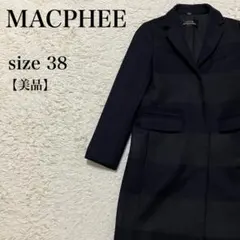 MACPHEE マカフィー ウールロングコート 黒 サイズ38 美品 日本 上品