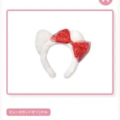 ふわふわカチューシャ(ハローキティ)