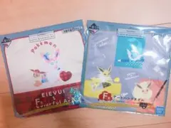 【値下げ】イーブイ一番くじ　3点セット