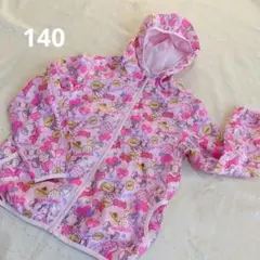 Item thumbnail for item 9067f5e7-01d7-4e3b-af3c-19700db059e6