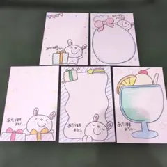 Item thumbnail for item d48a0ab9-5696-4d8a-bb49-51070e1716e2